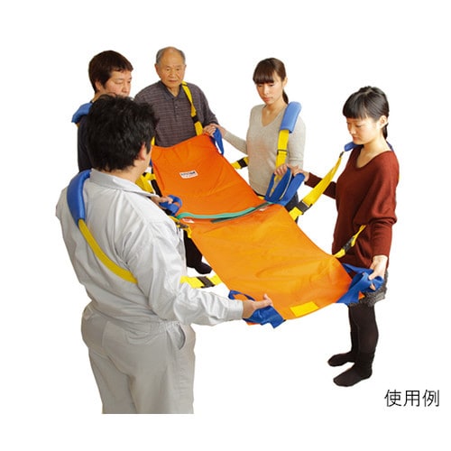 救護用担架(ベルカ)1900mm DSB6