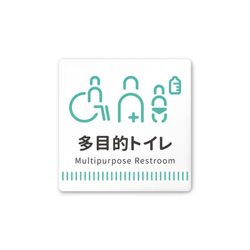 室名札 AC1515 HANT20107