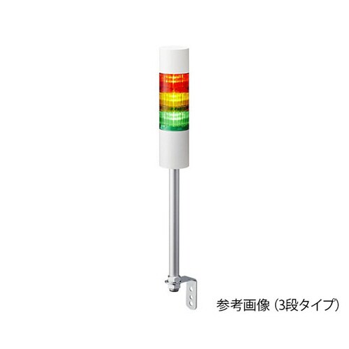 信号灯 LR5−302LJBW−RYG