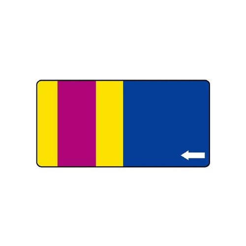 ステッカー 配水管用 817−80