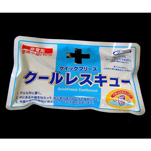 フリーズクールレスキュー 375474