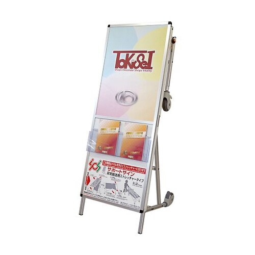 ストレッチャー SPS−NTANKA−AC