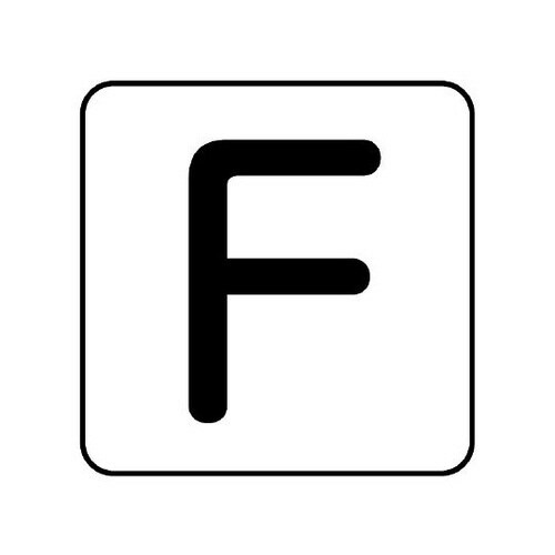 配管ステッカー F AS−25−6S