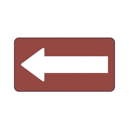 配管ステッカー 暗赤地 白矢印 AS−2−50L