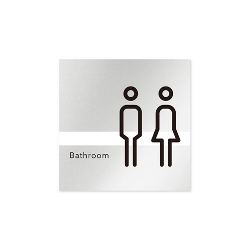 室名札 AL1515 HBNH10102