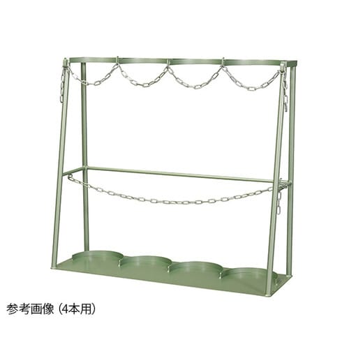 ボンベスタンド KBS70−4