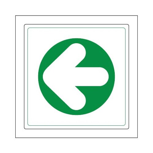 床貼用ステッカー 矢印 819−48