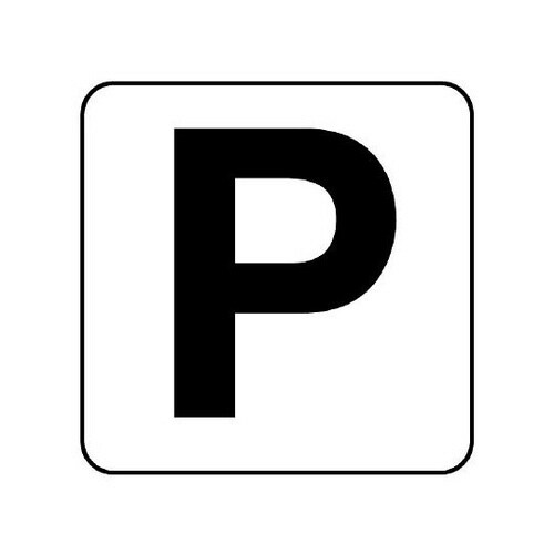 ステッカー P 大 5枚 845−82P