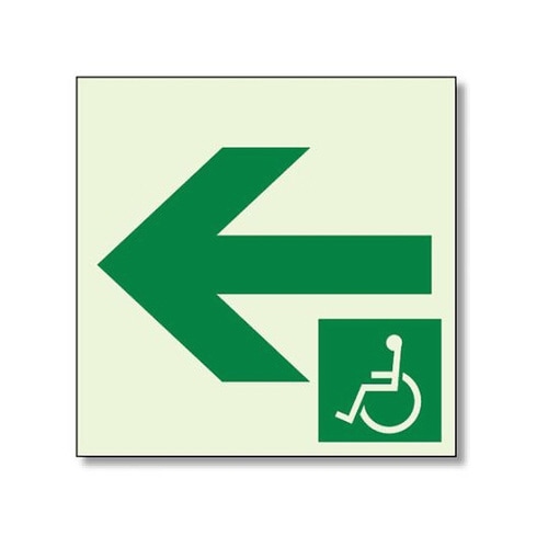 一時避難通路標識 左矢 130 829−911