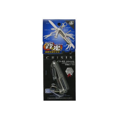 LEDホイッスル多機能ツール CS−05