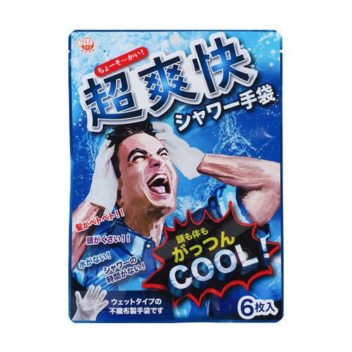 超爽快シャワー手袋 6枚×24袋入
