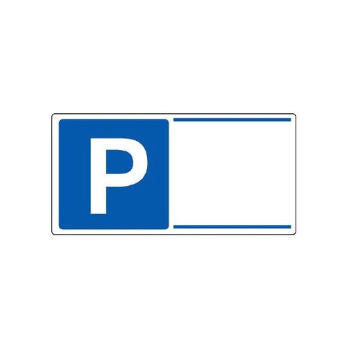 駐車場関係標識 P 無地 834−29