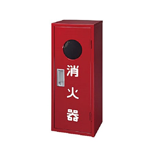 消火器格納箱 10型 IB1BOX