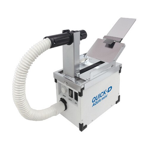 小型温風乾燥機 QDA−M1−T