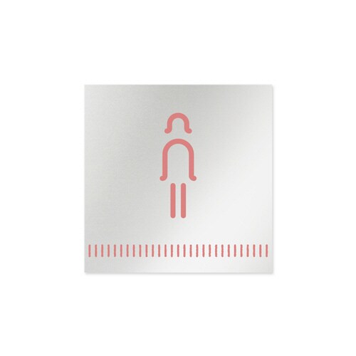 室名札 AL1515 HBNT20106