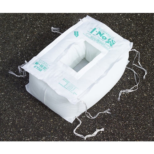 土NO袋 中央空洞型 5枚1組 380283