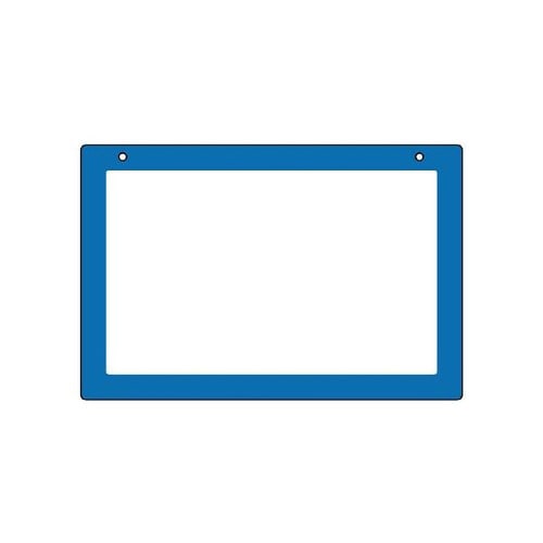 吊り下げ式表示板 ブルー枠 807−31