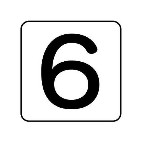 配管ステッカー 数字 6 AS−24−6SS
