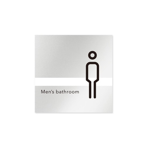 室名札 AL1515 HBNH10104