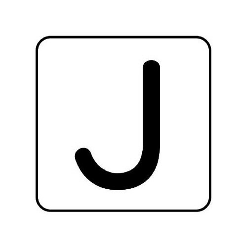 配管ステッカー J AS−25−10S