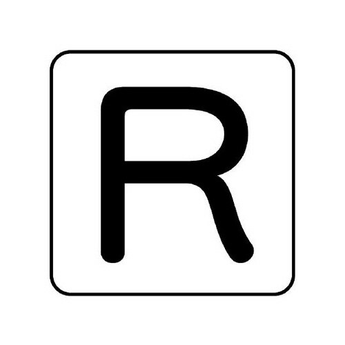 配管ステッカー R AS−25−18S