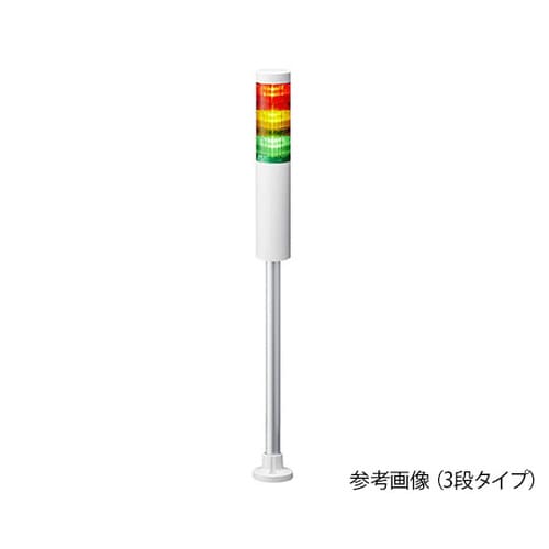 信号灯 LR4−3M2PJNW−RYG