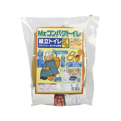 コンパクトイレ 組立式 CPT−BEZ5