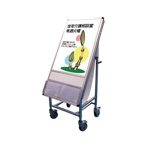 サポートサイン SPS−ISU−ACKC