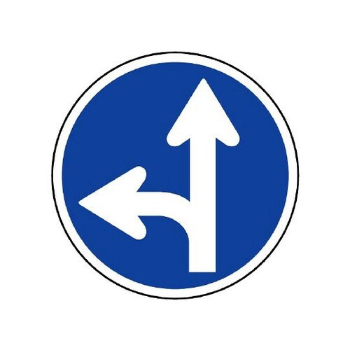 規制標識 311−A 指定方向進行禁止