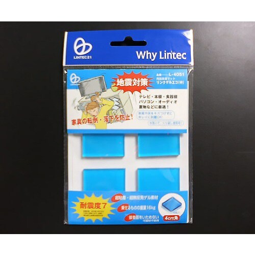 リンクゲルエコ中 4枚入 L−4051