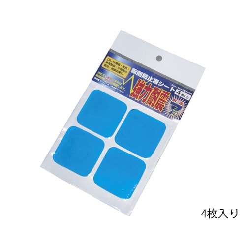 転倒防止シート 12枚入 374005