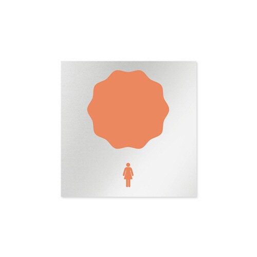 室名札 AL1515 HBIN10105