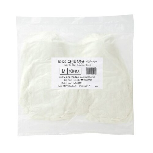 ニトリルスタット M B0120