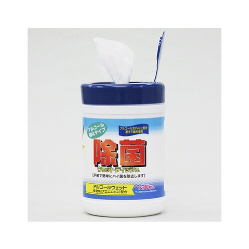 アルコールウェットティッシュ 380130