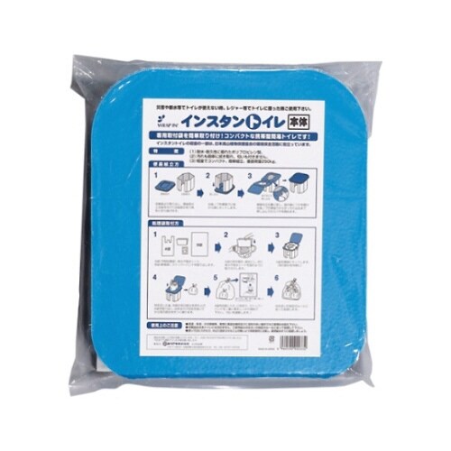 簡易トイレ WIITH501BU701WH