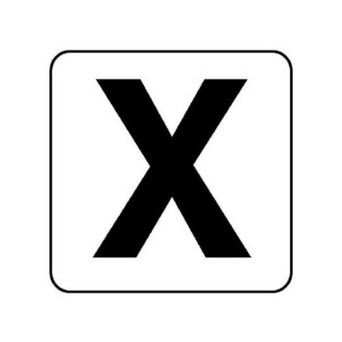 ステッカー X 小 5枚 845−80X