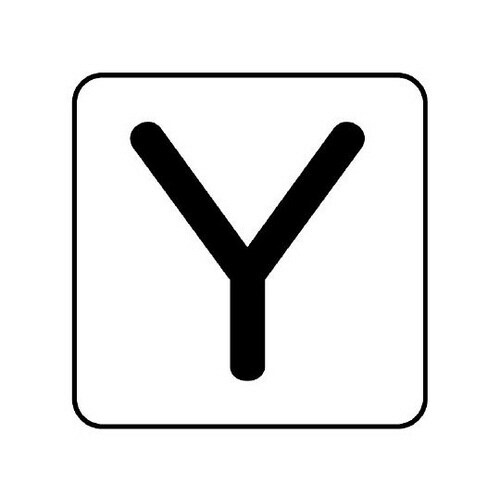 配管ステッカー Y AS−25−25SS