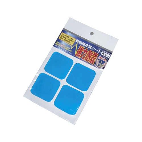 転倒防止シート 4枚入 374004