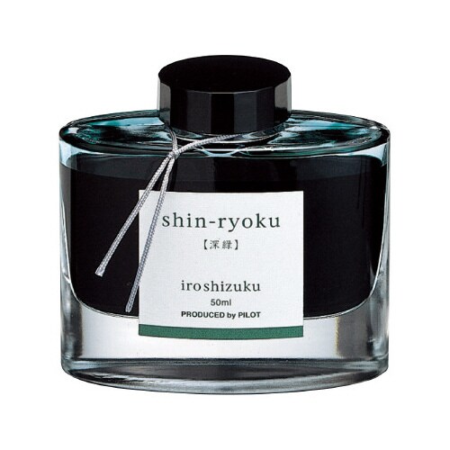 万年筆インキ 色彩雫 深緑(シンリョク)