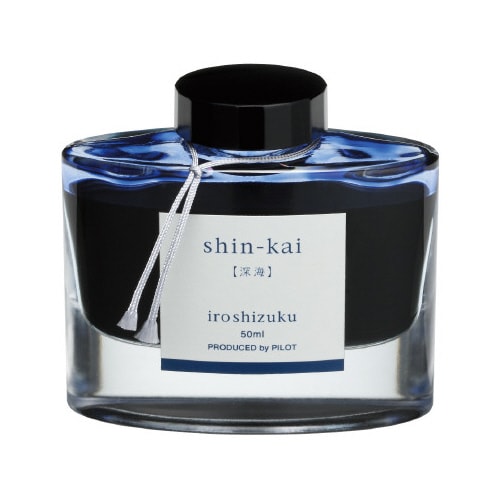 万年筆インキ 色彩雫 深海(シンカイ)
