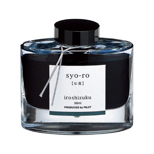 万年筆インキ 色彩雫 松露(ショウロ)