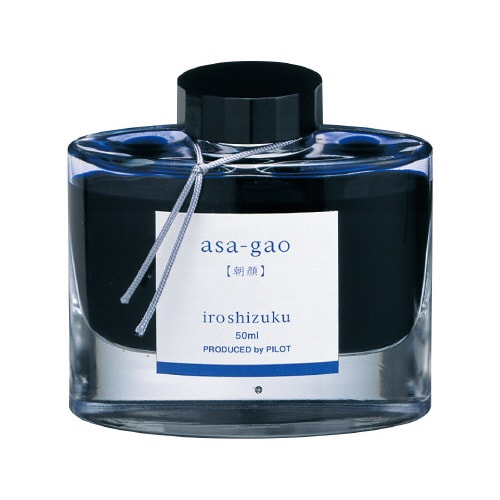 万年筆インキ 色彩雫 朝顔(アサガオ)