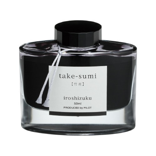 万年筆インキ 色彩雫 竹炭(タケスミ)