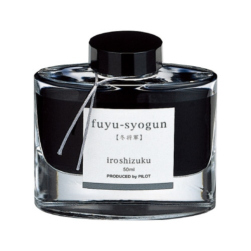 万年筆インキ 色彩雫 冬将軍(フユショウグン)