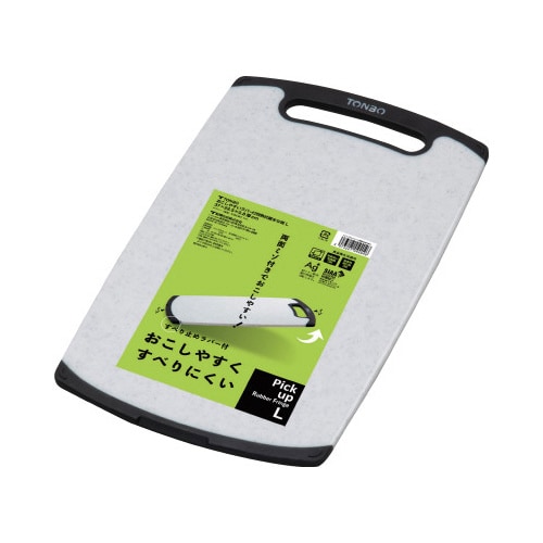 おこしやすいラバー付耐熱抗菌まな板L