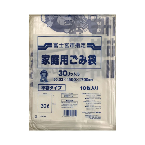 xm{sw育ݑ