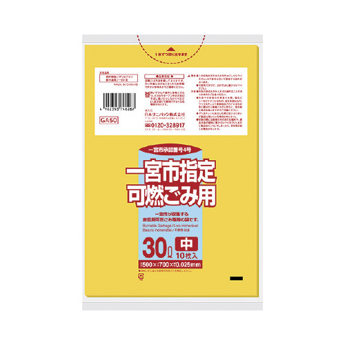 {sw育ݑ