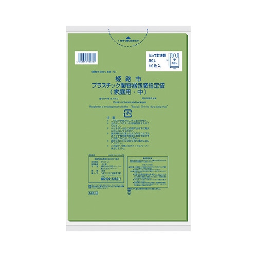 PHsw育ݑ