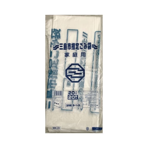 GX8三島手付20L1ケース600枚