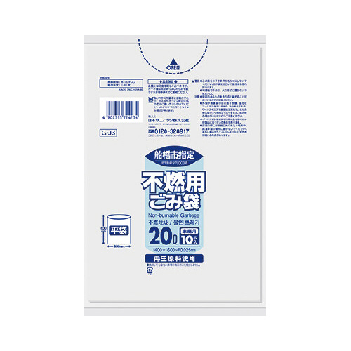 Dsw育ݑ
